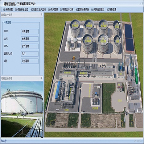 油田接轉(zhuǎn)站站區(qū)虛擬仿真管理系統(tǒng)