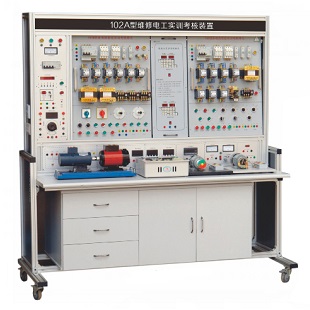 維修電工實(shí)訓(xùn)考核裝置